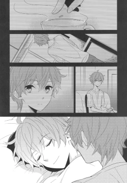 Page 51 of Re! play3