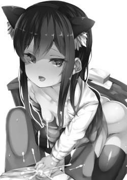 Page 3 of Asashio-chan wa Amaetai