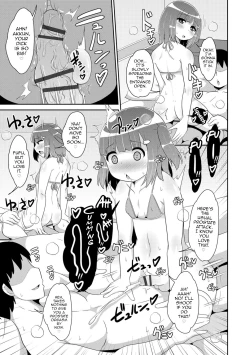 Page 201 of Mesu Shounen Kanpeki Renairon