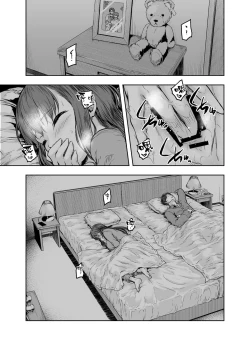 Page 6 of Watashi... Kaerare Chaimashita.tachi no Chinpo ni Dohamari suru made-