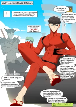 Page 21 of dutyroom of Lunak&Drakosm