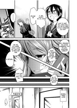 Page 7 of Hentai Seitokaishitsu