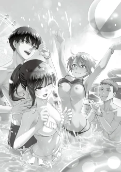 Page 213 of Boku dake ga Sex Dekinai Ie