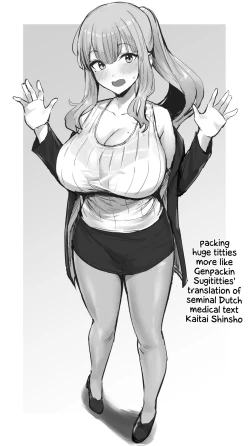 Page 23 of Loli-senpai Compilation