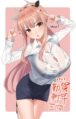 Page 7 of Loli-senpai Compilation