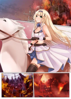 Page 36 of 淡入·淫魔 ―遭到淫魔夺舍玩弄的公主骑士故事―