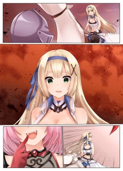 Page 37 of 淡入·淫魔 ―遭到淫魔夺舍玩弄的公主骑士故事―