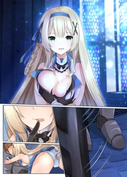 Page 44 of 淡入·淫魔 ―遭到淫魔夺舍玩弄的公主骑士故事―