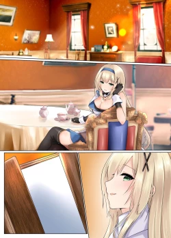 Page 56 of 淡入·淫魔 ―遭到淫魔夺舍玩弄的公主骑士故事―