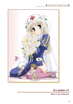 Page 93 of DL-RO Perfect Collection No.04