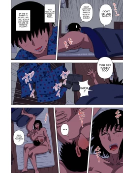 Page 12 of Kaa-chan wa Yopparau to...