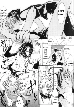 Page 19 of Cherry Drops