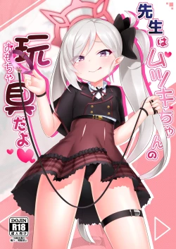 Page 1 of Sensei wa Mutsuki-chan no Omocha da yo