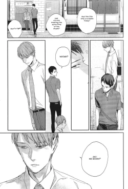 Page 7 of Symbiosis Theory Of Jealousy And Conquest Desire