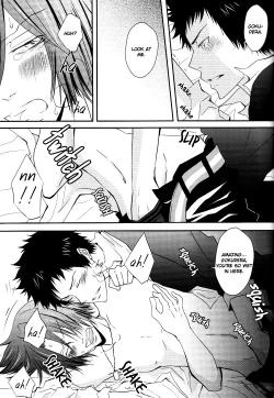 Page 30 of Candy Candy