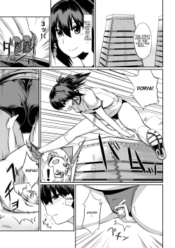 Page 12 of Microne Magazine Vol. 40