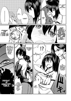 Page 30 of Microne Magazine Vol. 40