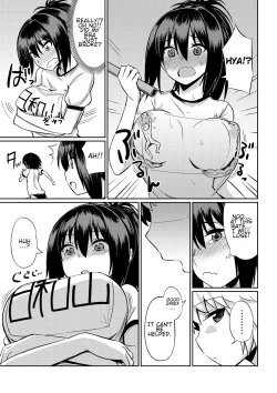 Page 34 of Microne Magazine Vol. 40