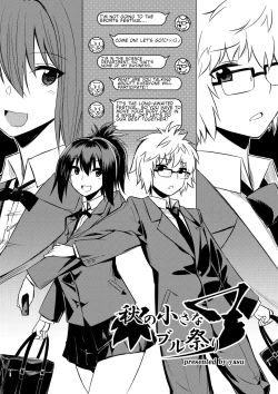 Page 6 of Microne Magazine Vol. 40