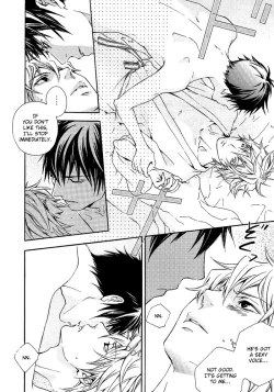 Page 16 of distort spoon