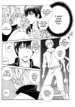 Page 31 of distort spoon