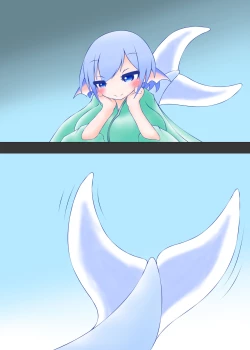 Page 28 of Wakasagihime to Nyuuryou