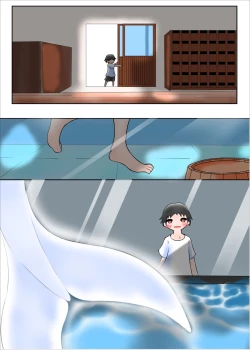 Page 4 of Wakasagihime to Nyuuryou