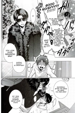 Page 12 of Fan Service II