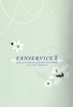 Page 2 of Fan Service II