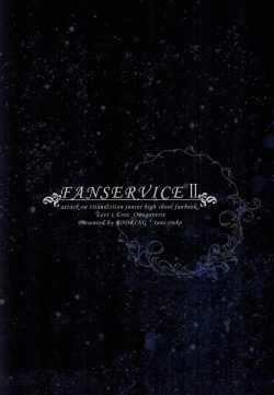 Page 37 of Fan Service II