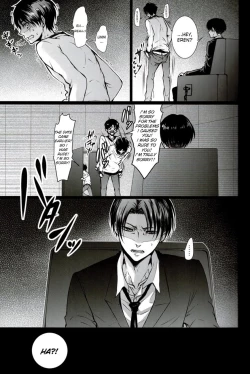 Page 7 of Fan Service II