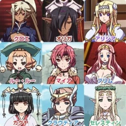 Page 1 of Kuroinu a1c Sketches Covers and Media