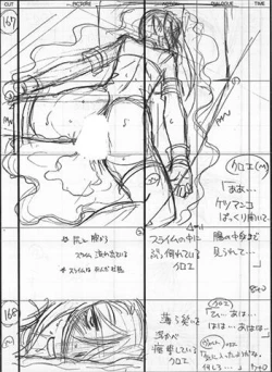 Page 40 of Kuroinu a1c Sketches Covers and Media