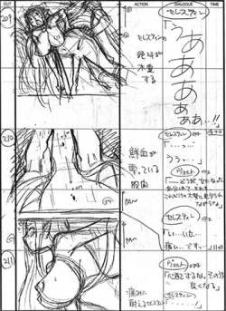 Page 43 of Kuroinu a1c Sketches Covers and Media