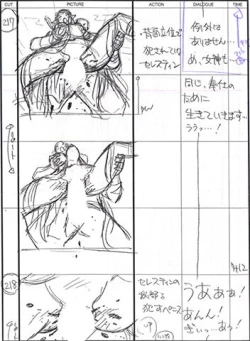 Page 46 of Kuroinu a1c Sketches Covers and Media
