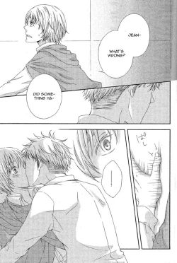 Page 16 of Hana Hiraku Yubisaki | Fingertips Like Blooming Flowers