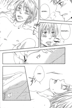 Page 25 of Hana Hiraku Yubisaki | Fingertips Like Blooming Flowers