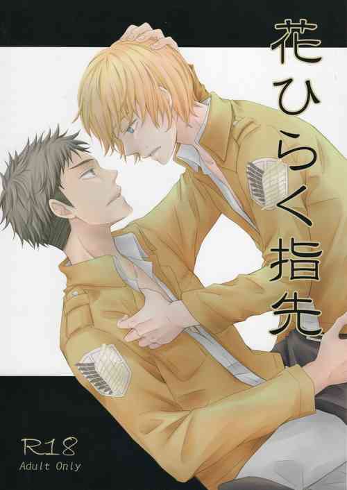 Download Hana Hiraku Yubisaki | Fingertips Like Blooming Flowers