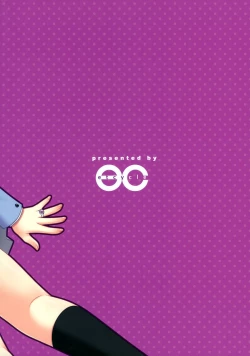 Page 18 of Romantica