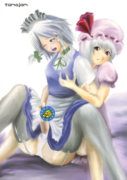 Page 162 of Touhou Sourenge