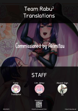 Page 35 of Harenchi Yuuenchi| Shameful Amusement Park