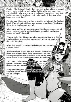 Page 4 of Harenchi Yuuenchi| Shameful Amusement Park