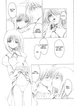 Page 10 of Gu | Ingredient