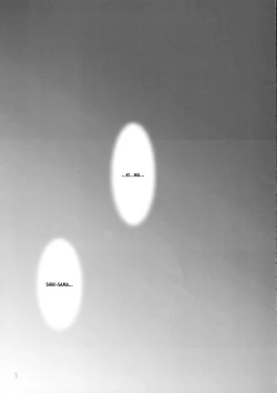 Page 4 of Gu | Ingredient