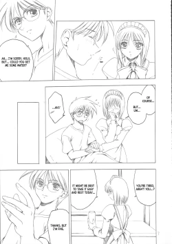 Page 6 of Gu | Ingredient