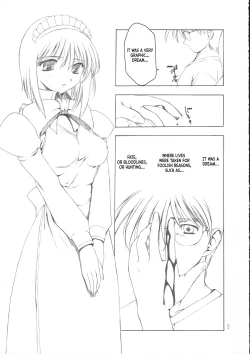 Page 8 of Gu | Ingredient