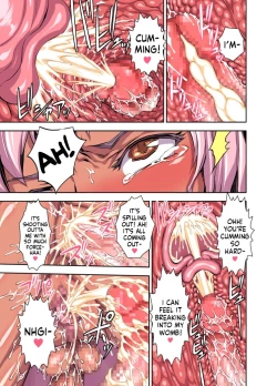 Page 15 of Bikibiki Gakuen | The School Of Hard Throbs