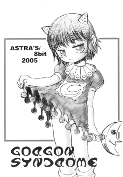 Page 22 of GORGON SYNDROME