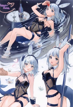 Page 23 of BUNNY HOLIC