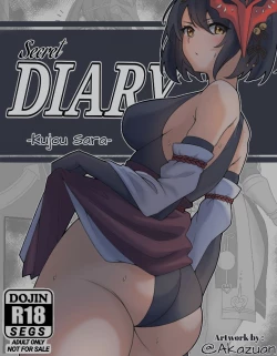 Page 1 of SECRET DIARY-KUJOU SARA